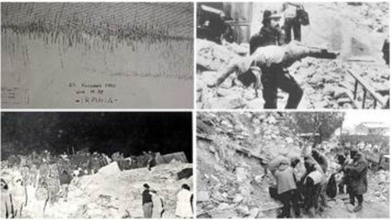 انقاض الزلزال