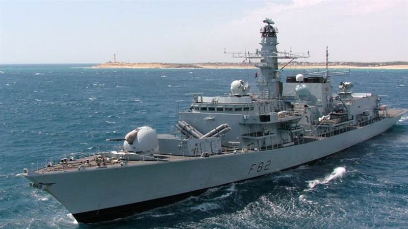 مهمة إيريني - صورة