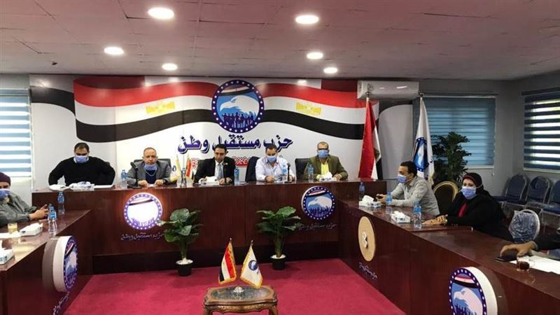 عمليات مستقبل وطن