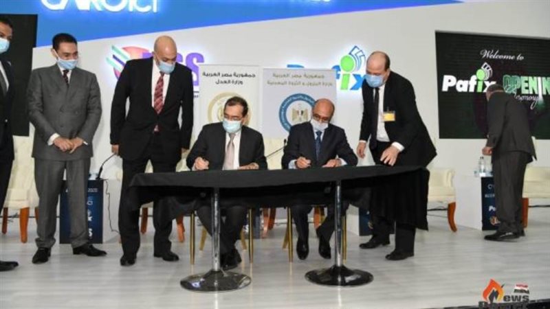 وزيرا البترول والعدل