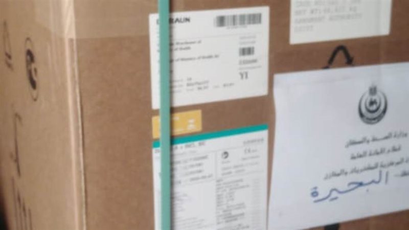 ماكينات غسيل كلوي