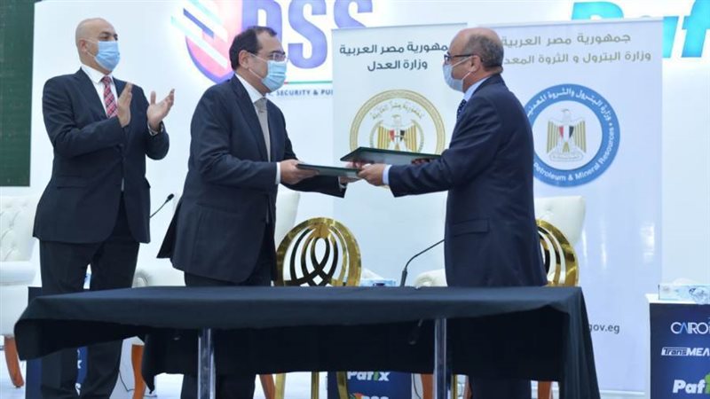 بروتوكول تعاون بين