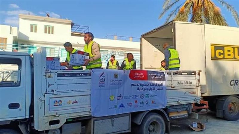 المساعدات الإنسانية