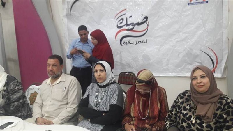 قومى المرأة ببنى