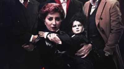 الغموض والتشويق يحيط بإعلان فيلم 