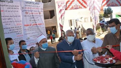 محافظ الوادي الجديد يفتتح مسجد الاستقامة بمدينة الخارجة 