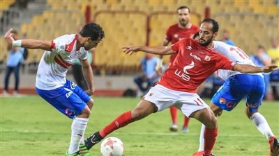 مواجهات الأهلي والزمالك الإفريقية حمراء والسوبر أبيض