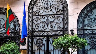 سفارة ليتوانيا بالقاهرة تحتفل باليوم العالمي للقضاء على العنف ضد المرأة