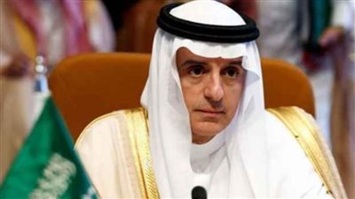 وزير الدولة السعودي للشؤون الخارجية يلتقي سفراء دول الاتحاد الأوروبي بالمملكة