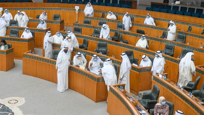 مجلس الأمة الكويتي