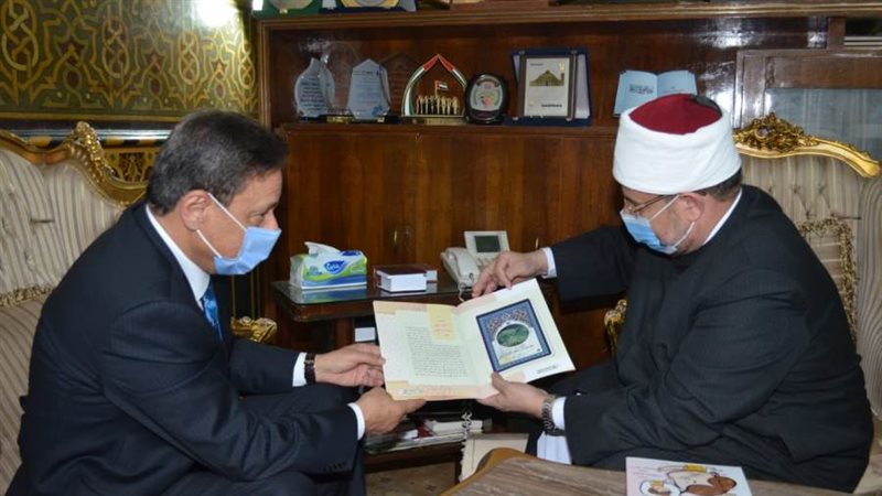 وزير الأوقاف ورئيس