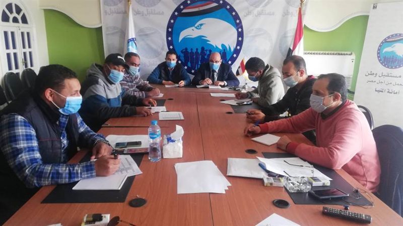 غرفة عمليات مستقبل