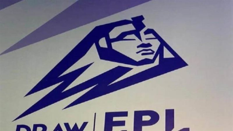 شعار الدوري المصري