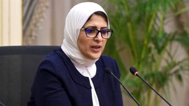 الدكتورة هالة زايد