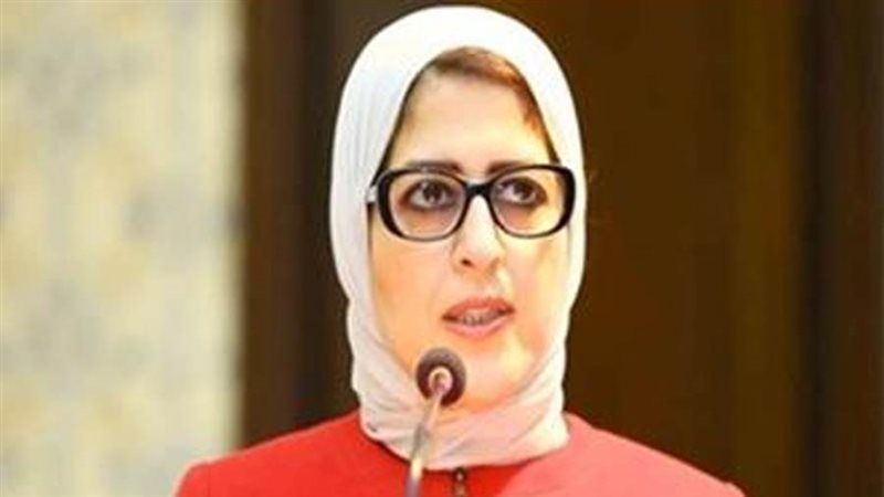 الدكتورة هالة زايد