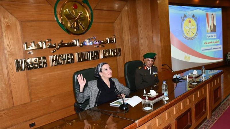 دكتورة ياسمين فواد