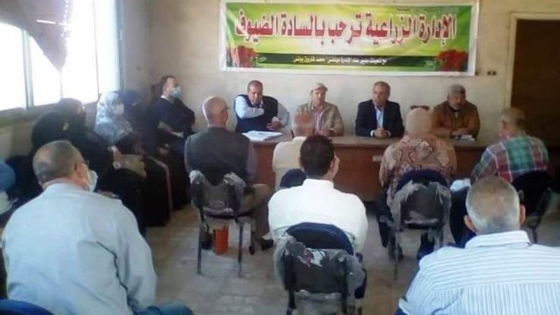 ندوة إرشادية عن زراعة