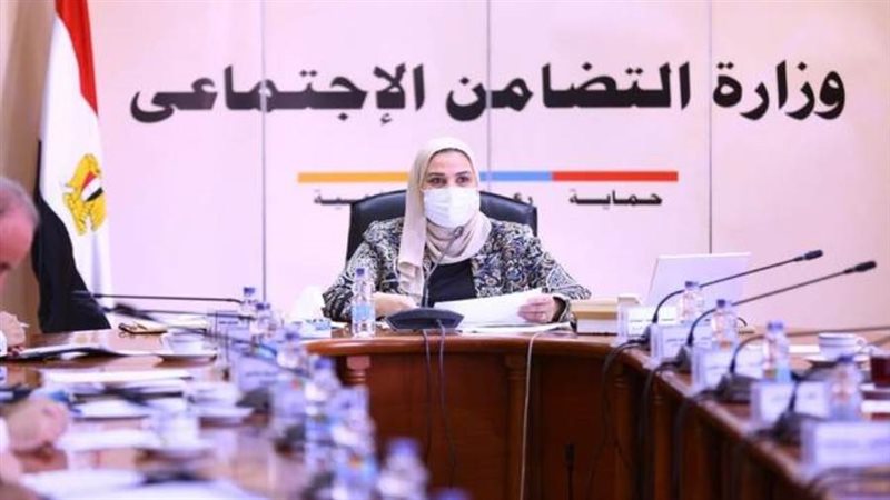 وزيرة التضامن الاجتماعي