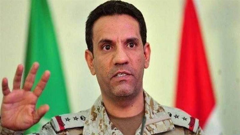 العميد الركن تركي