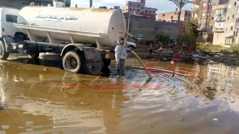 رفع مياه الأمطار