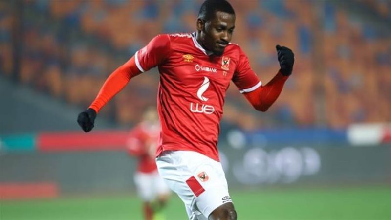 جونيور أجايي