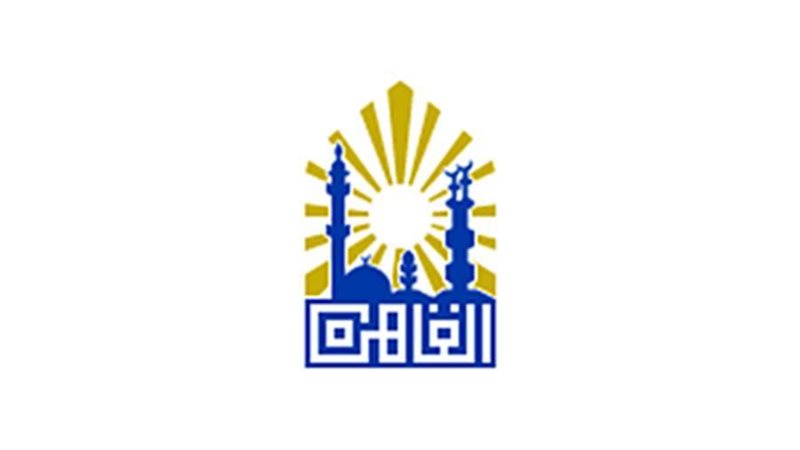 محافظة القاهرة