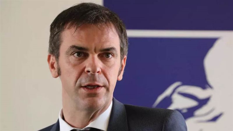 وزارة الصحة الفرنسية