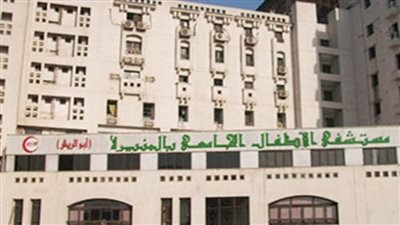 مستشفى أبو الريش للأطفال بعد التجديد (فيديو)