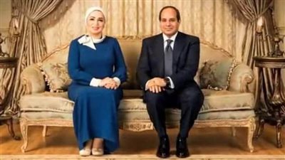 قرينة الرئيس: 