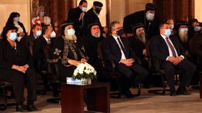 وزيرة الثقافة تشهد الاحتفال بالعيد الـ8 لتجليس البابا تواضروس 