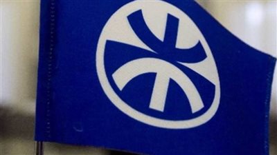 انطلاق المنتدى الإقليمي لوزراء خارجية الاتحاد من أجل المتوسط بمشاركة مصر