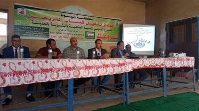 محافظ أسيوط: جهاز تشغيل الشباب ينظم ندوات توعية لشباب الخريجين