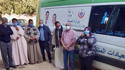 فحص 547 ألف مواطن في مبادرة الكشف المبكر للأمراض المزمنة ببني سويف