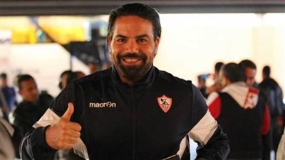 عاجل.. مدحت عبدالهادي ينضم لجهاز الزمالك