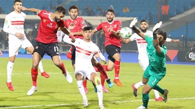 نهائي القرن.. السولية يتقدم للأهلي في شباك الزمالك 