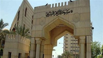 الأزهر يدعو الآباء والأمهات لإحياء القضية الفلسطينية في عقول الأبناء