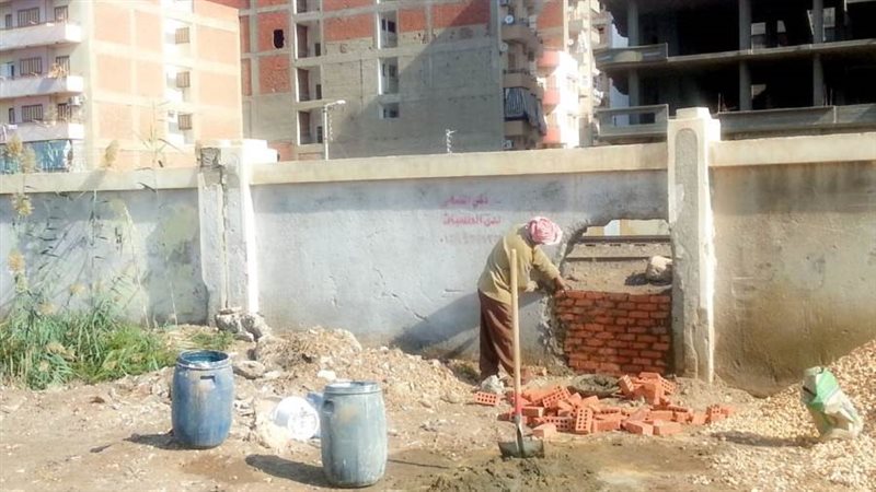 غلق الفتحات في سور