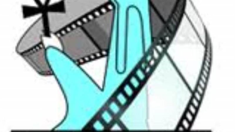 شعار المركز القومي