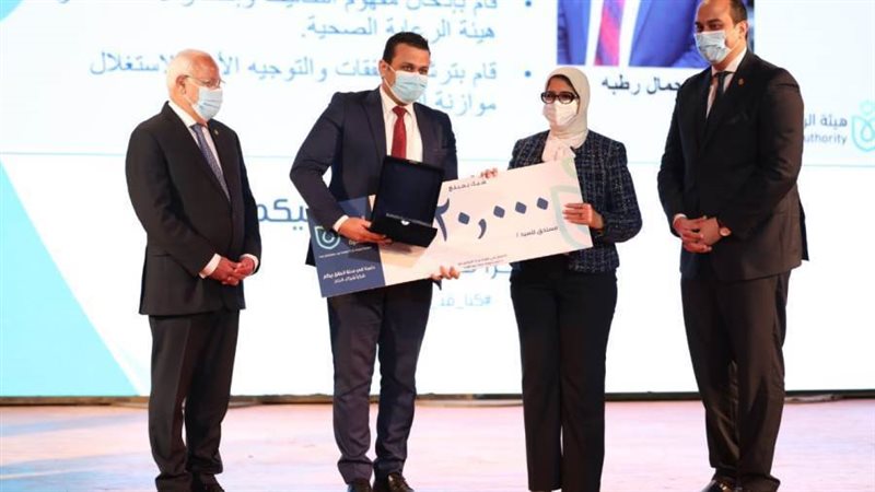 تكريم شركاء النجاح