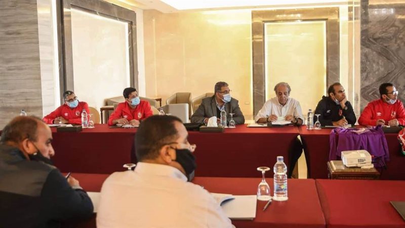 الاجتماع الفني لمباراة