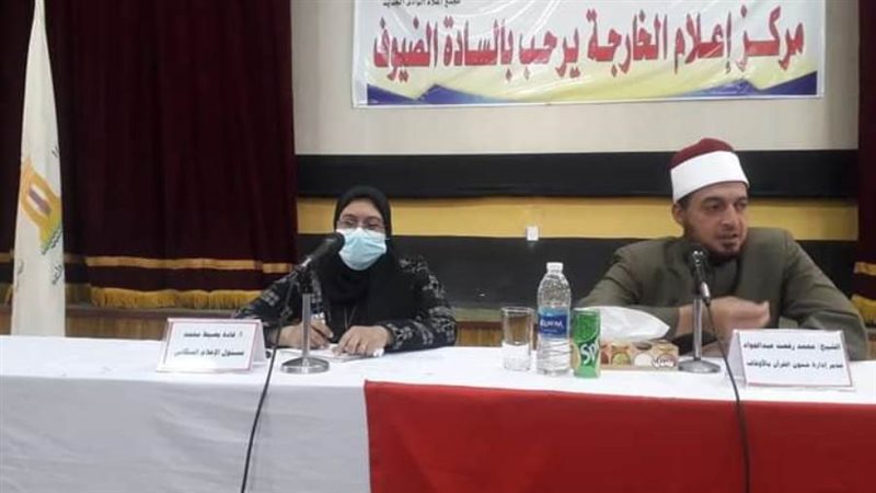 ندوة توعوية عن تكريم