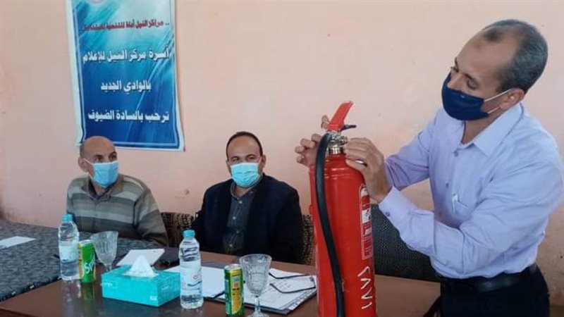 ندوة عن إجراءات السلامة