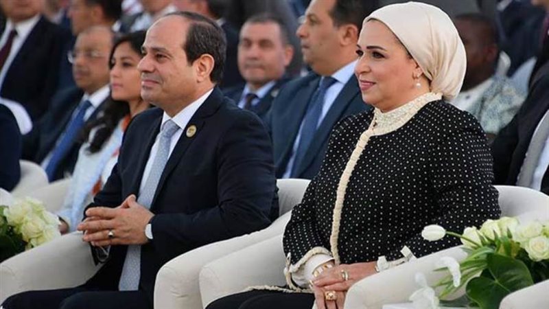 السيدة انتصار السيسي