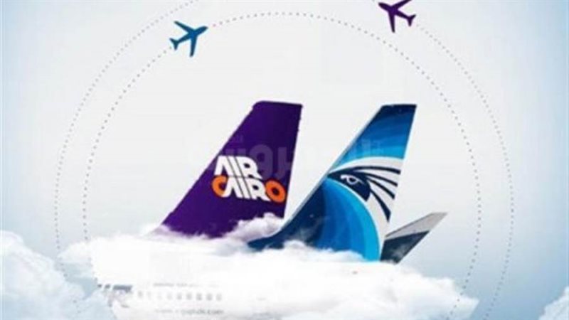 شركة مصر للطيران