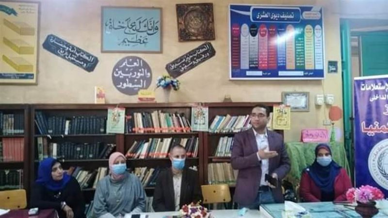 بوابة روز اليوسف