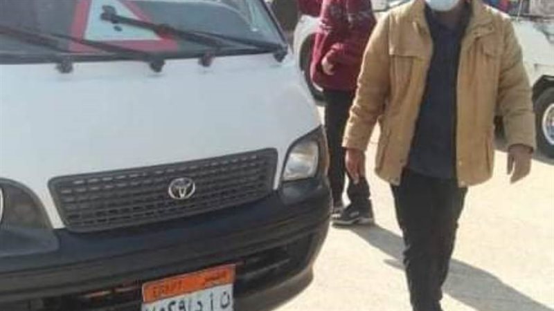 صورة أرشيفية