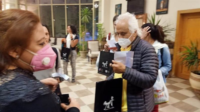 بوابة روز اليوسف