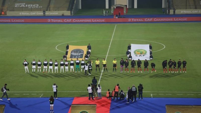 تنظيم رائع لنهائي