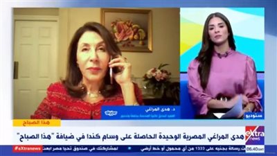 المصرية الوحيدة الحاصلة على وسام كندا: مصر تسير بخطى ممتازة في طريق دعم الصناعة