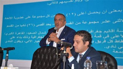 عمومية الجبلاية تصوت برفض المادة ١٢ وتناقش كيفية تعديلها